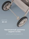 Коляска прогулочная Happy Baby Luna 360 beige flowers