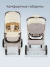Коляска прогулочная Happy Baby Luna 360 beige flowers