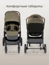 Коляска прогулочная Happy Baby Luna 360 dark olive