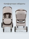 Коляска прогулочная Happy Baby Luna 360 grey