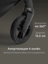 Коляска прогулочная Happy Baby Neez black