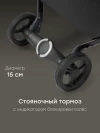 Коляска прогулочная Happy Baby Neez black