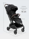 Коляска прогулочная Happy Baby Neez black