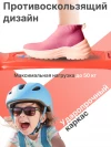 Самокат 3-х колесный Farfello FF252 красный