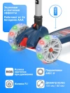 Самокат 3-х колесный Farfello FF252 синий
