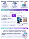 Ходунки Indigo Jumbo C серый