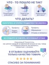 Ходунки Indigo Fly C зеленый