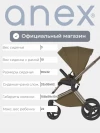 Коляска 2 в 1 Anex Flo (fl-04) Astra