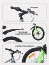 Велосипед Rant Volant 20 серый