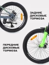 Велосипед Rant Volant 20 серый