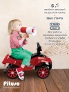 Каталка Pituso Super Car Red