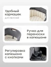 Коляска 2 в 1 Happy Baby Kidlander Dark grey