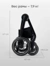 Коляска 2 в 1 Happy Baby Kidlander Dark grey