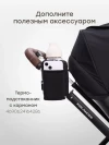 Коляска 2 в 1 Happy Baby Kidlander Dark grey