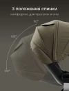 Коляска 2 в 1 Happy Baby Kidlander dark olive