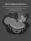 Автокресло Happy Baby Safer 0+ (0-13кг) dark grey