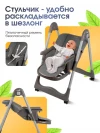 Стул для кормления Costa Adelia Silver grey