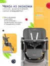 Стул для кормления Costa Adelia Silver grey