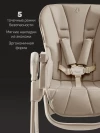 Стул для кормления Amarobaby Gourmet бежевый