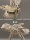 Стул для кормления Amarobaby Gourmet бежевый