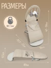 Шезлонг Bubago Momo BG 175-2 Бежевый