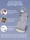 Шезлонг Bubago Momo BG 175-1 Серый