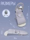 Шезлонг Bubago Momo BG 175-1 Серый