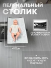 Колыбель-кроватка BubaGo Meluna BG 181-1 Темно-серый