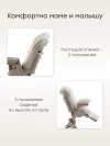 Стул для кормления Happy Baby Romeo warm grey