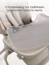 Стул для кормления Happy Baby Romeo warm grey