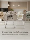 Стул для кормления Happy Baby Romeo warm grey