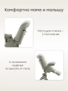 Стул для кормления Happy Baby Romeo olive