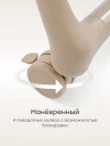 Стул для кормления Happy Baby Romeo latte