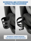 Автокресло Siger Некст Lux 1/2/3 (9-36кг) светло-серый