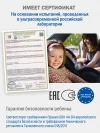 Автокресло Siger Некст Lux 1/2/3 (9-36кг) черный