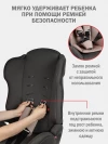 Автокресло Siger Некст Lux 1/2/3 (9-36кг) темно-серый светло-коричневый