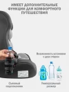Автокресло Siger Некст Lux 1/2/3 (9-36кг) темно-серый светло-коричневый