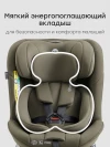 Автокресло Happy Baby Sheltix 0/1/2/3 (0-36кг) dark olive