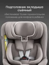 Автокресло Happy Baby Sheltix 0/1/2/3 (0-36кг) beige grey