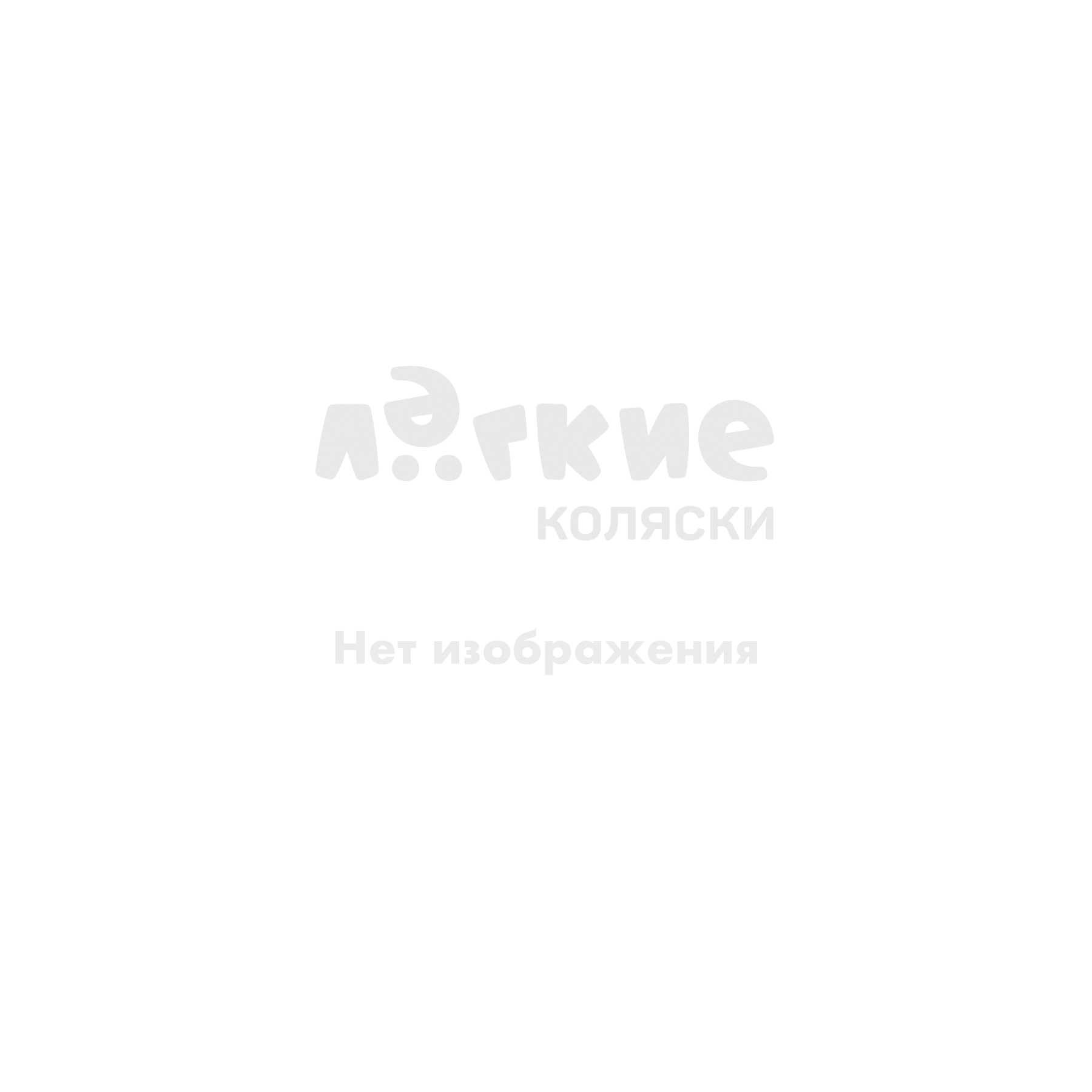 Качалки